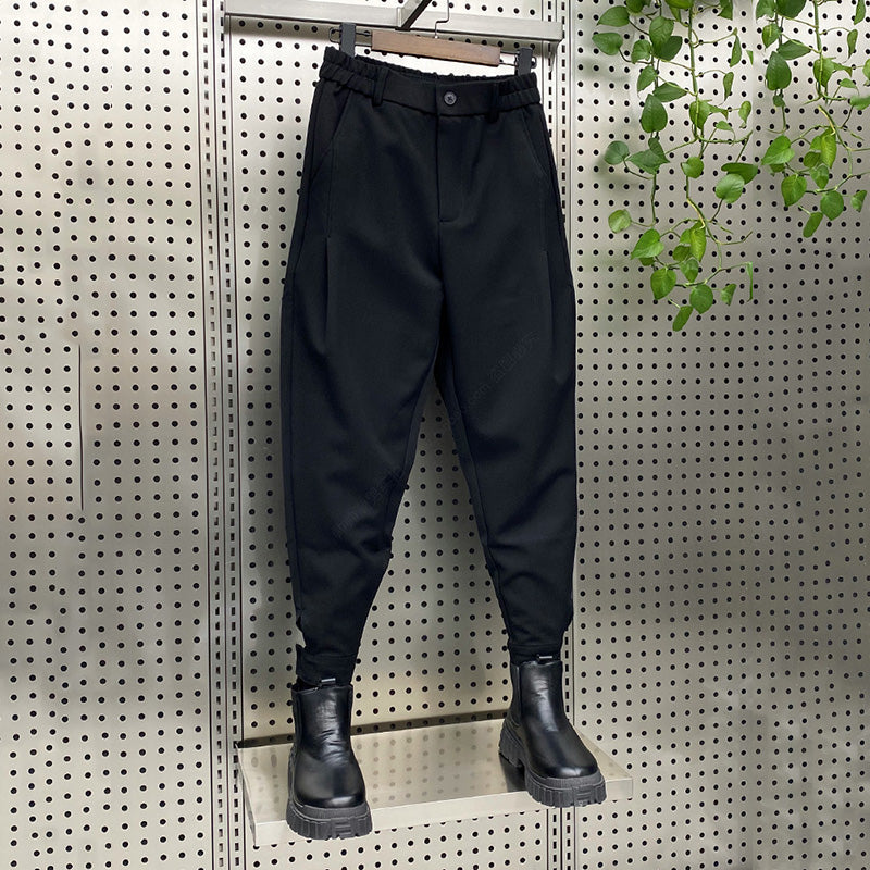 Loose Ankle-Length Harem Casual Trousers